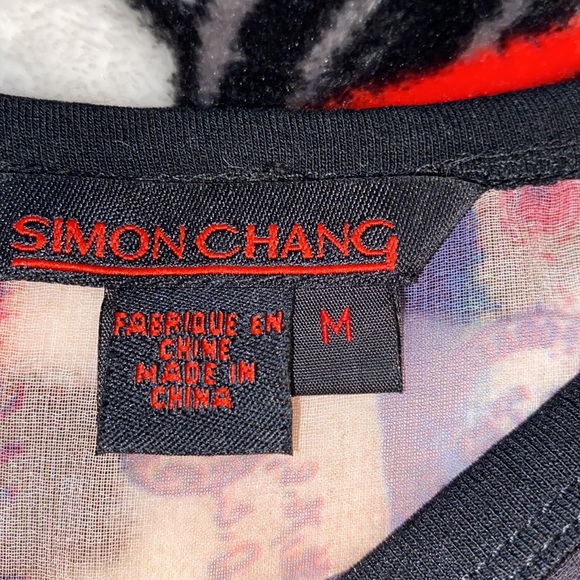 3/$30 Vintage Simon Chang Rhinestone Top - Picture 6 of 10